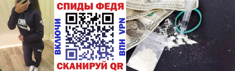 АМФ VHQ Аша