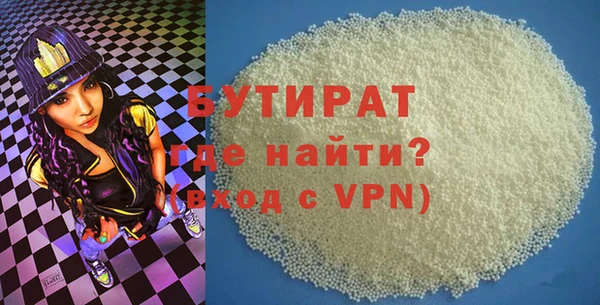 ГАЛЛЮЦИНОГЕННЫЕ ГРИБЫ Касимов