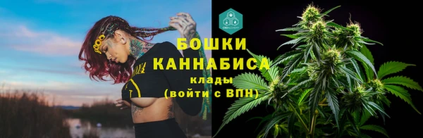 прущая мука Карталы