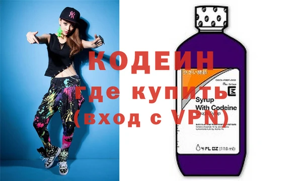 а пвп мука Карпинск