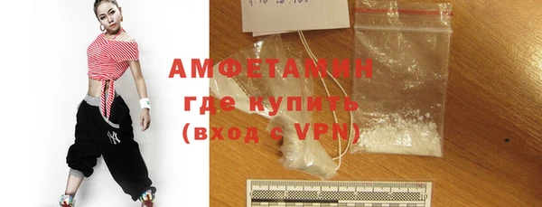 прущая мука Карталы