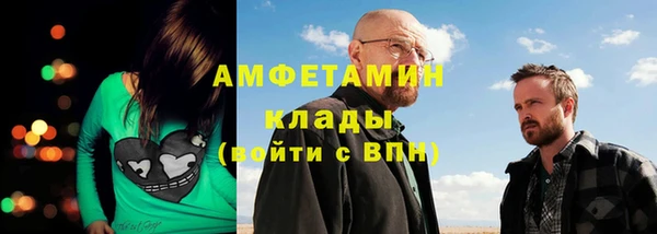 прущая мука Карталы