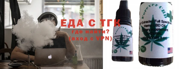 прущая мука Карталы