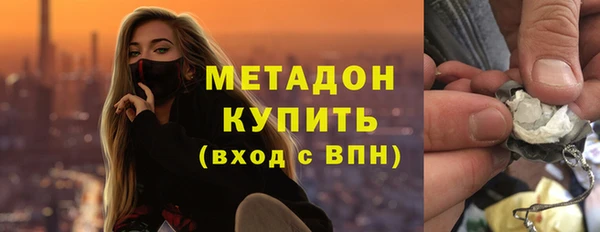 ГАЛЛЮЦИНОГЕННЫЕ ГРИБЫ Касимов