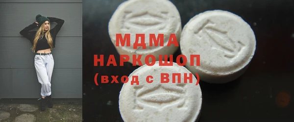 прущая мука Карталы