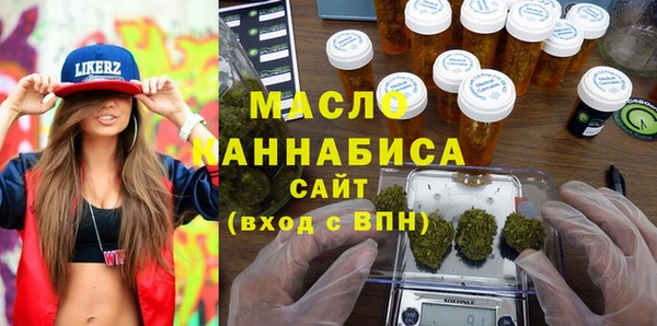 а пвп мука Карпинск