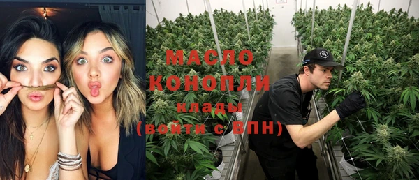 ГАЛЛЮЦИНОГЕННЫЕ ГРИБЫ Касимов