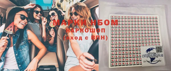прущая мука Карталы