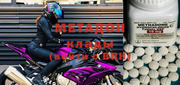 прущая мука Карталы