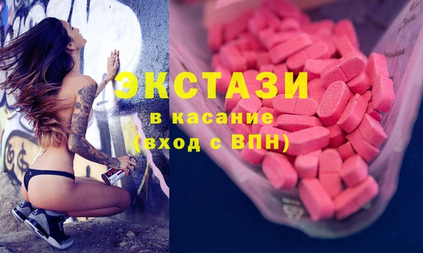 прущая мука Карталы