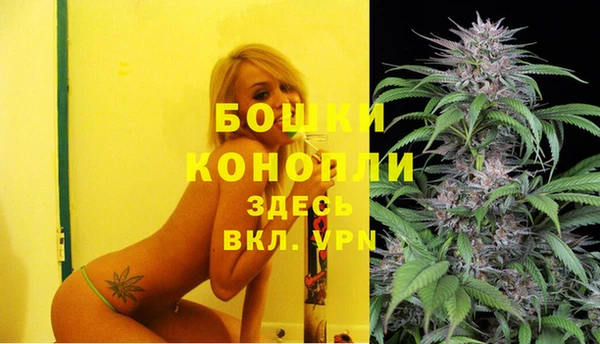 а пвп мука Карпинск
