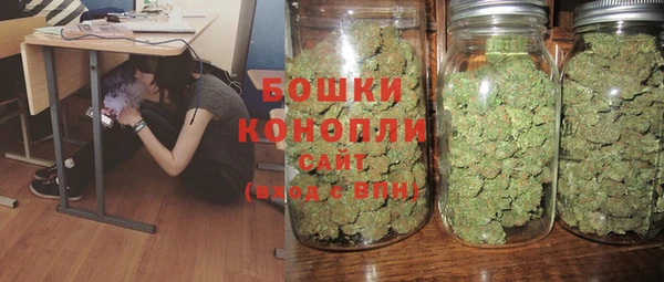 прущая мука Карталы