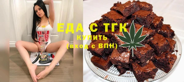 ГАЛЛЮЦИНОГЕННЫЕ ГРИБЫ Касимов