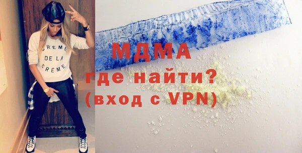 прущая мука Карталы