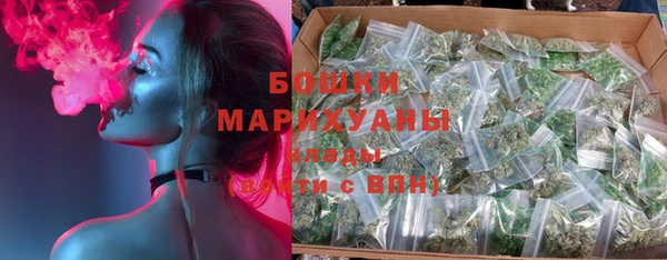 прущая мука Карталы