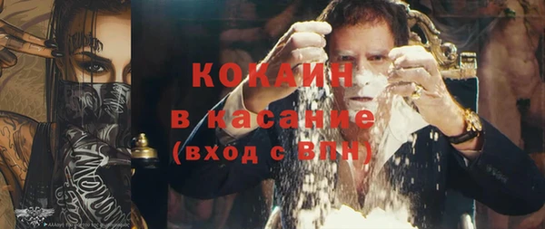 а пвп мука Карпинск