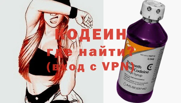 а пвп мука Карпинск