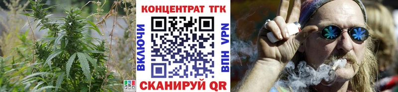 Купить закладки Аша Дистиллят ТГК вейп